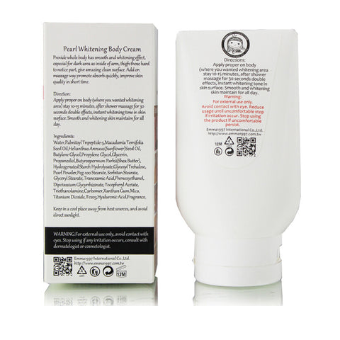 Skin Care Moisturizing Lotion
